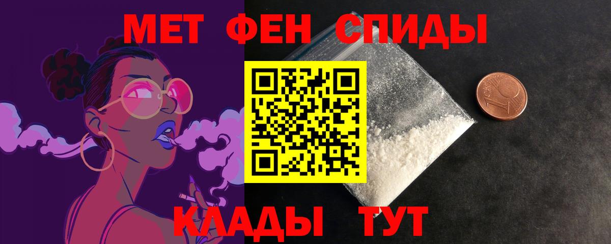 Мытищи  АМФ  Вход с VPN  АМФ 98% 