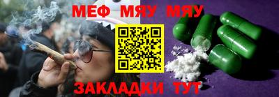 спиды Волжский