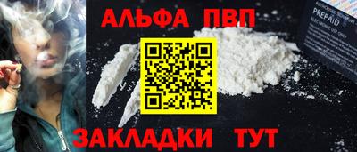 хмурый Волгодонск