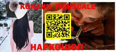 хмурый Волгодонск
