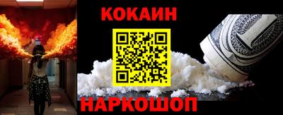 хмурый Волгодонск