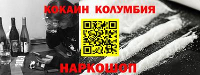 хмурый Волгодонск