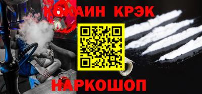 спиды Волжский