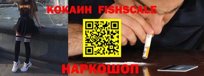 спиды Волжский