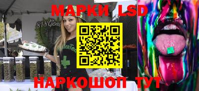 спиды Волжский