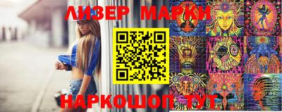 наркотики Волжск