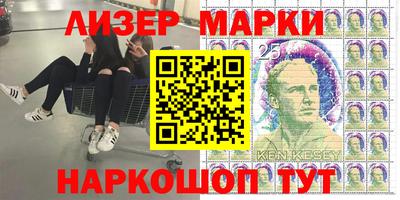 спиды Волжский
