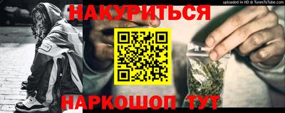 хмурый Волгодонск