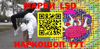 наркотики Волжск