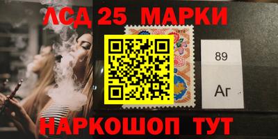 хмурый Волгодонск