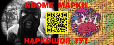 хмурый Волгодонск
