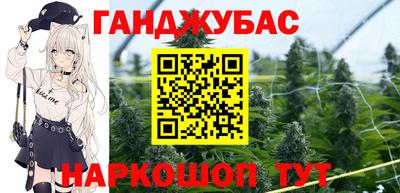 спиды Волжский