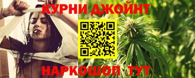 наркотики Волжск