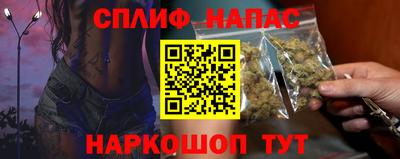 хмурый Волгодонск