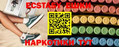 хмурый Волгодонск