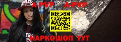 наркотики Волжск