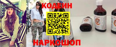 спиды Волжский