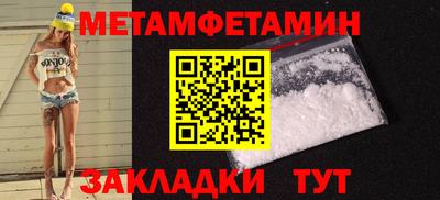 хмурый Волгодонск