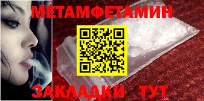хмурый Волгодонск