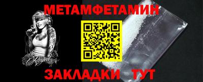 хмурый Волгодонск