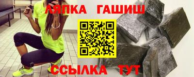 спиды Волжский