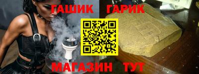 хмурый Волгодонск