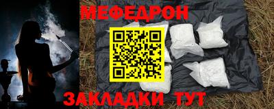 наркотики Волжск